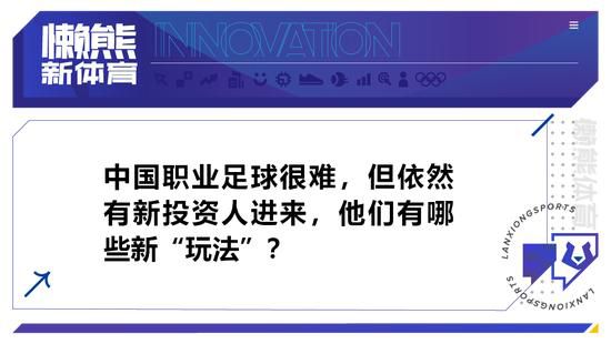 在先导片中，汤老湿在湿冷街头的背影，还有在实验室的痛苦抽搐，都在预示着这是一个有着深刻故事内核的超级英雄